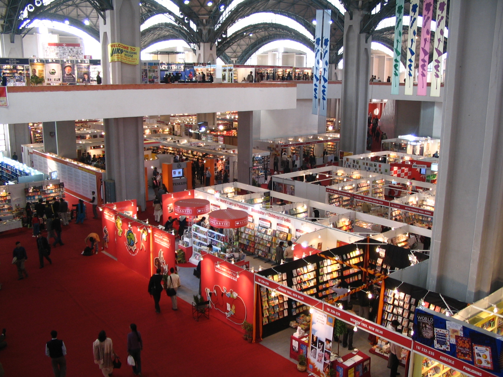 Trade Expo Hall